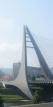 Марианский мост