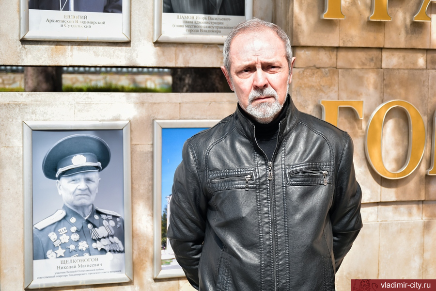 На стеле «Почетные граждане города Владимира» размещен портрет Николая Щелконогова
