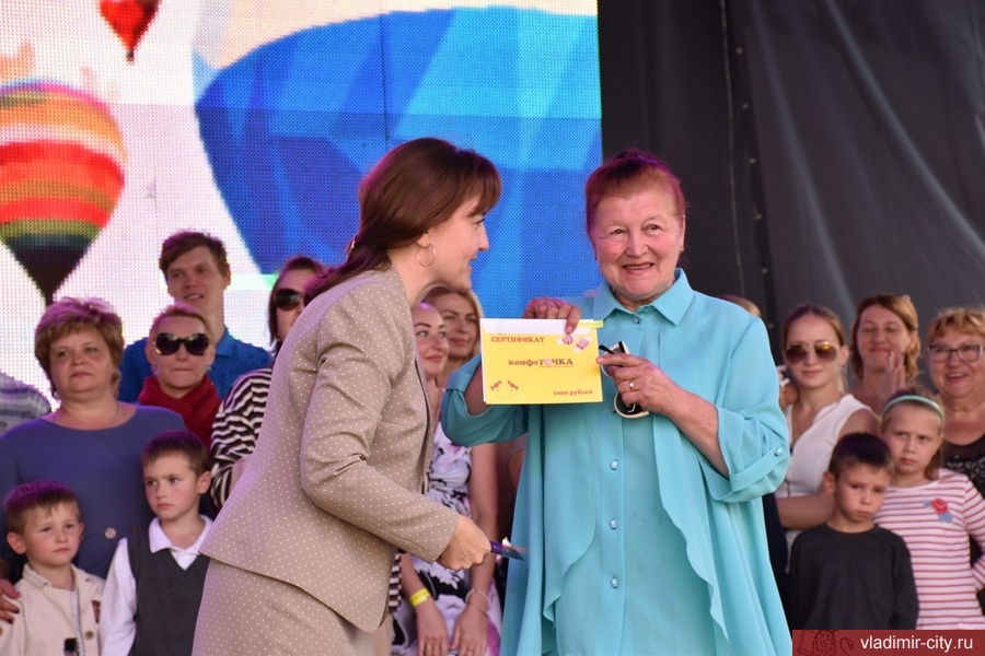 Более 600 работ поступило на конкурс «Я люблю Владимир-2019»