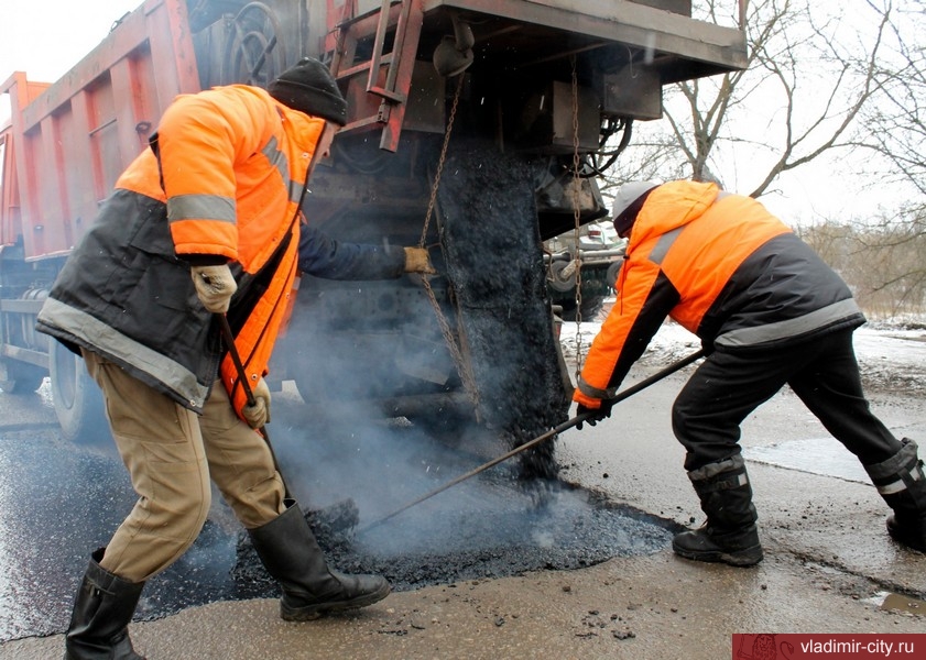 Во Владимире продолжается сезон ямочного ремонта дорог
