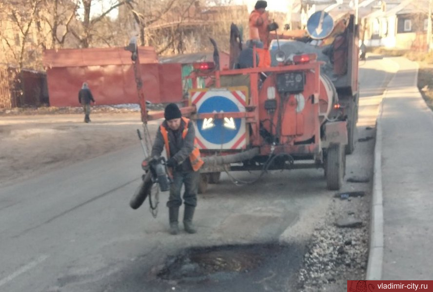 Во Владимире выполняется ремонт объектов дорожных инфраструктуры