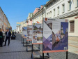 Город Владимир присоединился к выставке «Улицы-музеи России» Город Владимир присоединился к выставке «Улицы-музеи России»