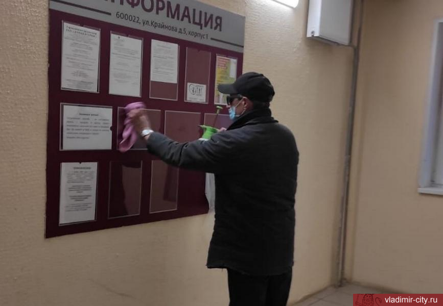 Во Владимире продолжается мониторинг соблюдения антиковидных ограничений