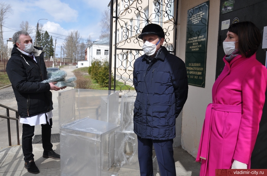 Жители города Владимира оказывают помощь работникам областных больниц