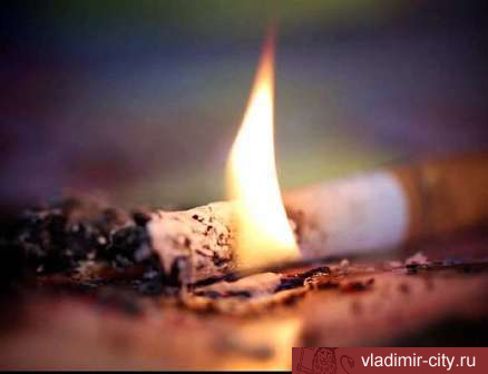 Неосторожность при курении — причина пожара