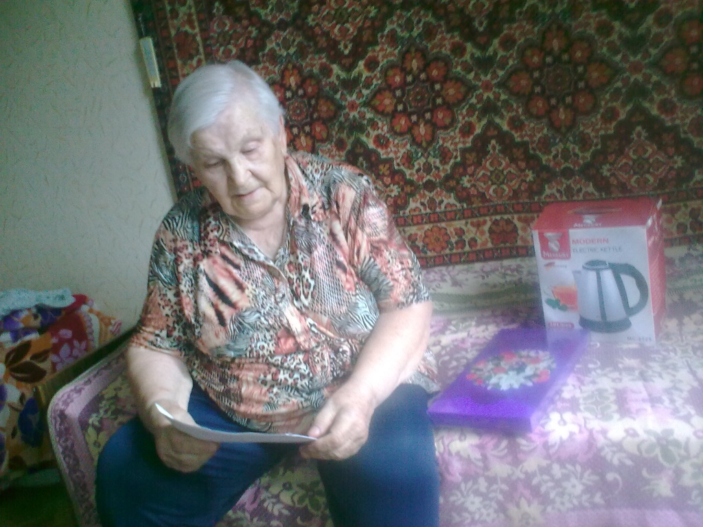 95 ��� - ��� ������, ��������� ��������