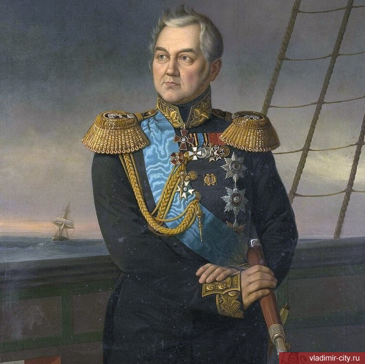 Владимирская школа будет носить имя адмирала Михаила Лазарева