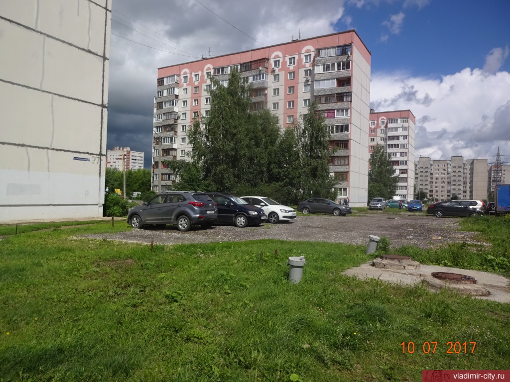 3-� ����� - ��� � 27 �� ��. ��������-��������� (2000 ���� ���������)