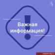 ������� ����� ��������������� �������� ��������� �� 2027�