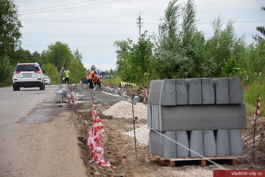 Во Владимире продолжается развитие инфраструктуры районов перспективной застройки