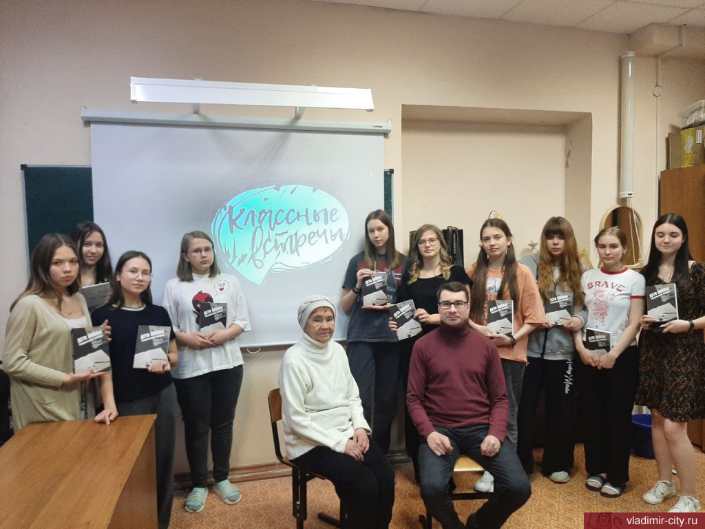 В школах прошел День единых действий в память о геноциде советского народа 