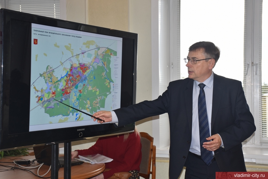 Новый Генплан города Владимира предусматривает увеличение зеленых зон