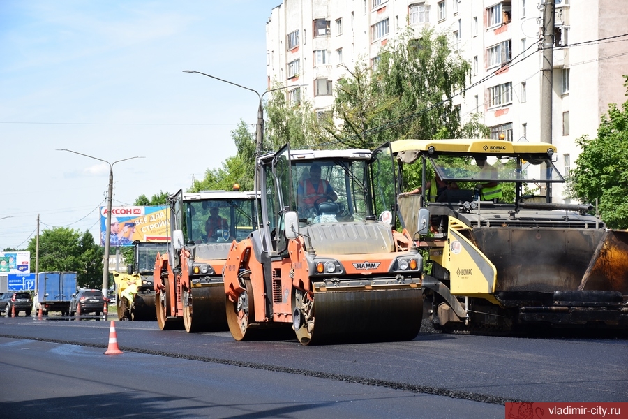 Мэрия Владимира верстает бюджет дорожного ремонта 2020 года