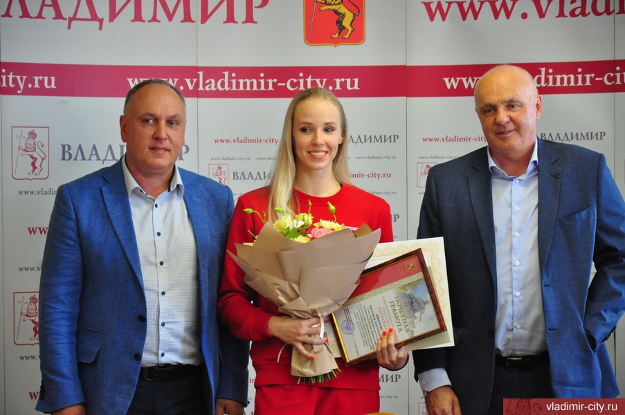 Андрей Шохин и Николай Толбухин поздравили Ангелину Шкатову с успехом на Олимпиаде