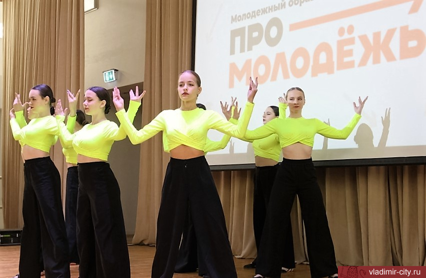 Во Владимире проходит Первый молодёжный образовательный форум