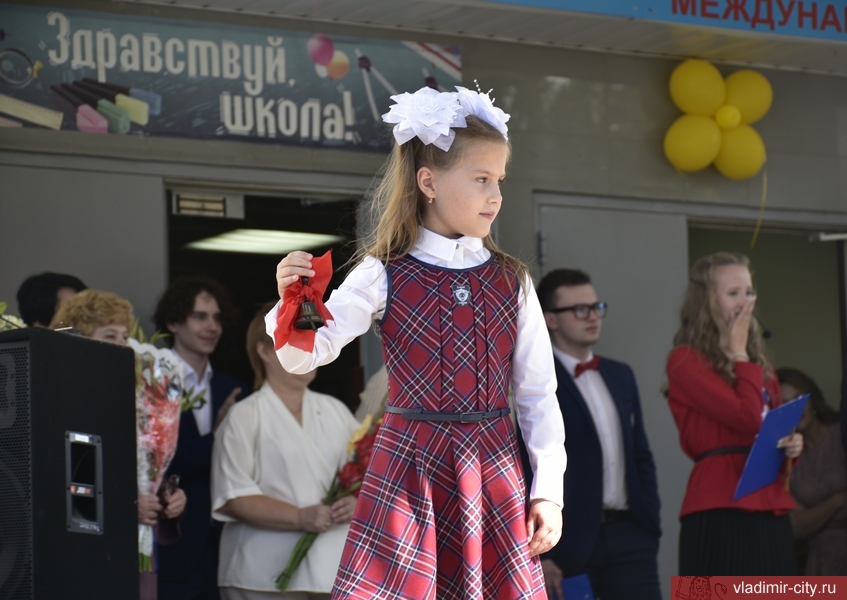 Для почти 39 тысяч школьников Владимира начался новый учебный год