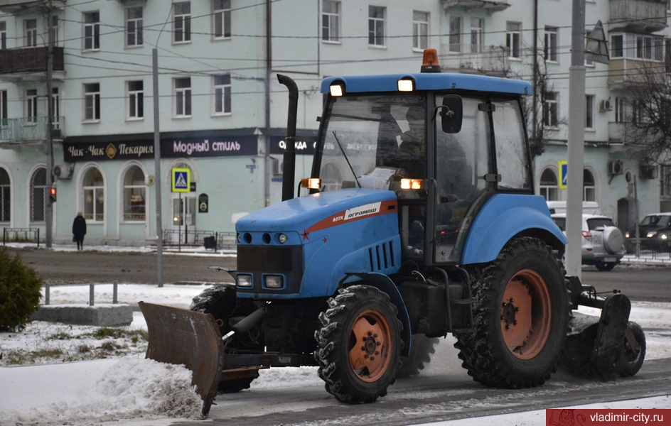 Во Владимире дороги чистят 50 единиц техники и 78 дорожных рабочих
