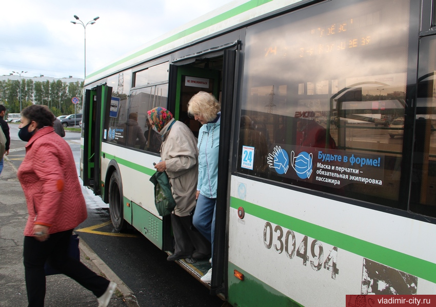 Жители Владимира оплачивают проезд в городском транспорте картой «Мир» и получают скидки