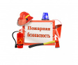 АДМИНИСТРАЦИЯ ФРУНЗЕНСКОГО РАЙОНА ИНФОРМИРУЕТ АДМИНИСТРАЦИЯ ФРУНЗЕНСКОГО РАЙОНА ИНФОРМИРУЕТ