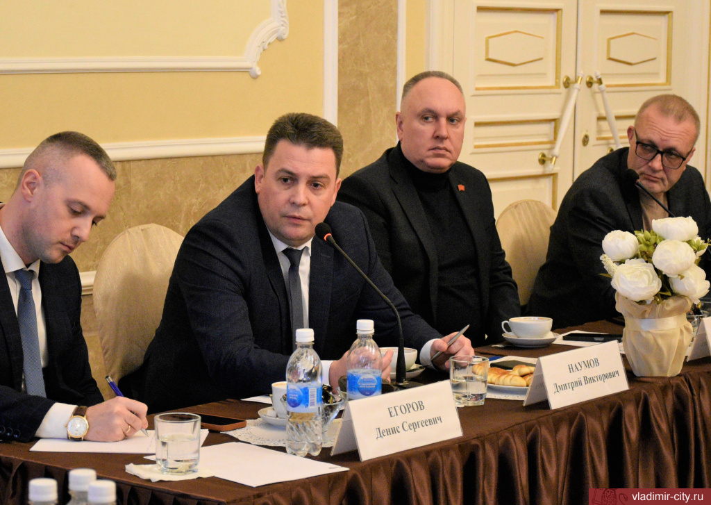 Дмитрий Наумов провел большую встречу с лидерами владимирских НКО 