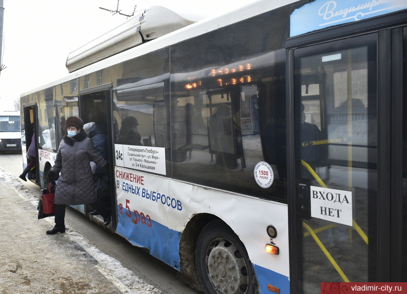 Соблюдение «масочного» режима в автобусах и троллейбусах проверяется ежедневно